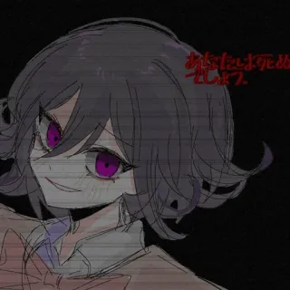 😀 あなたは死ぬわよ。 Anime, Manga, Böse, Gruselig, Tod, Frau telegram sticker