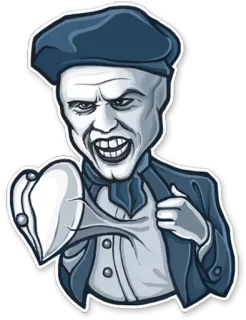 😏 telegram sticker