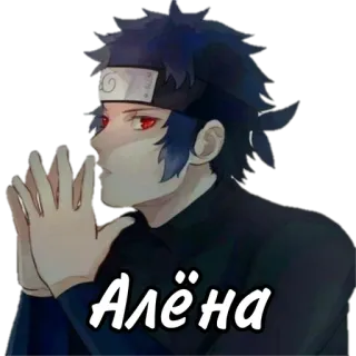 🌟 Алёна anime, manga, sticker, character, alona telegram sticker