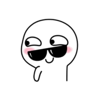 😎 cool, zonnebril, cartoon, schattig, personage telegram sticker