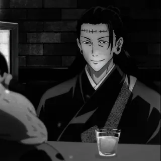 🚬 Suguru Geto Jujutsu Kaisen Anime, Manga, Jujutsu Kaisen, Suguru Geto telegram sticker