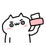 😏 Katze, süß, Sticker, Tier telegram sticker