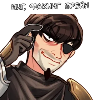 Потерянный рыцарь - @tg_sticks telegram stickers