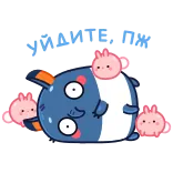 😐 Sleep Time sen, słodkie, zwierzę, kreskówka, relaks, kawaii telegram sticker