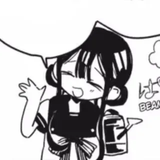 🍥 はよ manga, anime, cartoon, greeting, japanese, hello telegram sticker