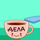 ☕️