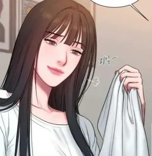 😉 피식 whatsapp sticker