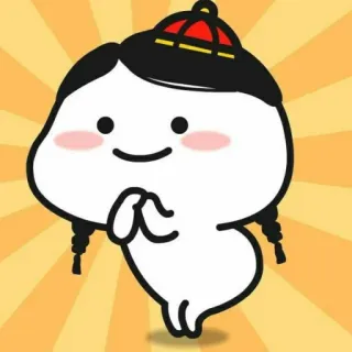 🉐 telegram sticker