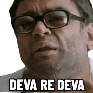 😂 DEVA RE DEVA telegram sticker
