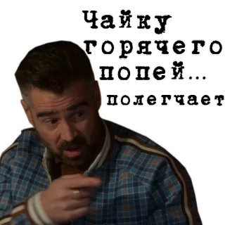 The_Gentlemen telegram stickers