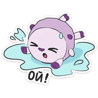 😭 ой! kawaii, khóc, hoạt hình, dễ thương, động vật, cảm xúc, tím telegram sticker