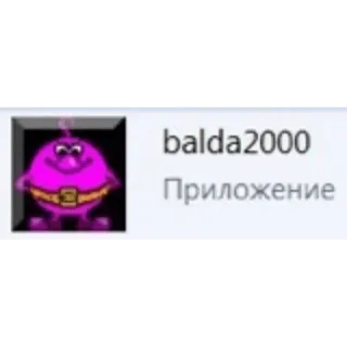 balda2000 telegram stickers