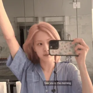 🍵 See you in the morning Selfie, Matin, Miroir, Cheveux roses, Chambre, Maison telegram sticker