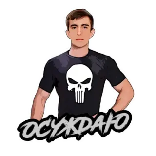 KorbenTeam telegram stickers