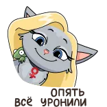 🙂 telegram sticker