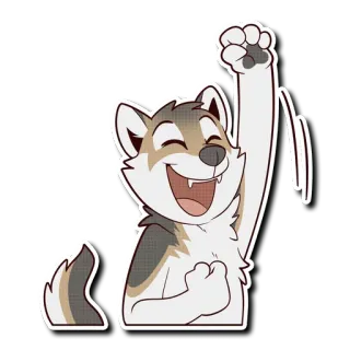 😄 chien, loup, furry, joyeux, fête, dessin animé telegram sticker
