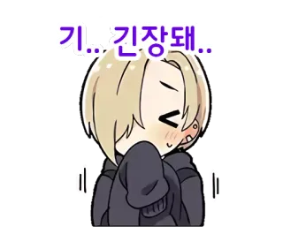 シンデレラ Vo.6 telegram stickers