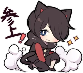 😼 参上 Anime, Gato, Lindo, Manga, Kawaii whatsapp sticker