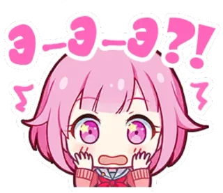 🤭 Э-Э-Э?! Anime, Chica, Sticker, Exclamación, Pelo rosa, Impactada telegram sticker
