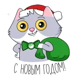 Сберкот Animated 2 (@TgSticker) telegram stickers