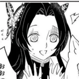 🙂 おおっ anime, manga, butterfly, cartoon, expression, japanese telegram sticker