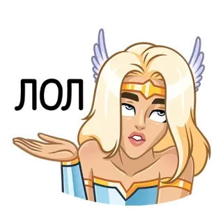 😐 ЛОЛ LOL, loira, mulher, asas, expressão telegram sticker