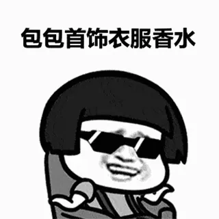 kepala jamur :: @fStikBot telegram stickers