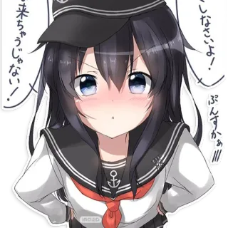 😳 いらっしゃいよ！
来ちゃうじゃない！
ぷんすかぁ!!! anime, manga, girl, cute, japanese, sticker telegram sticker