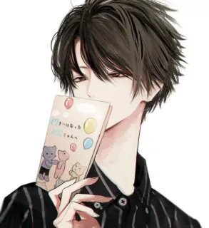 📖 さいわいになった ちゃんへ Anime, Manga, Buku, Anak laki-laki, Lucu telegram sticker