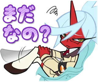😒 まだなの? anime, girl, waiting, bored, cartoon telegram sticker
