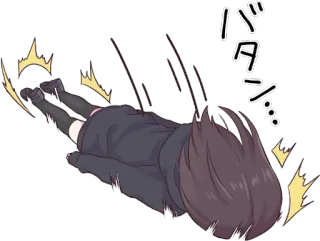 😖 バタン… chute, animé, bang, impact whatsapp sticker