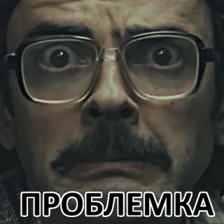 😱 ПРОБЛЕМКА telegram sticker