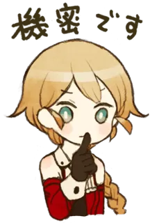 🤐 秘密です anime stijl, blond haar, handschoenen, blozend, vinger op lippen, schattig, geheim telegram sticker
