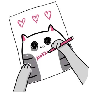 💖 ЛЮБЛ แมว, ภาพวาด, ความรัก, หัวใจ, น่ารัก, สัตว์ telegram sticker