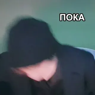 свэг :: @fStikBot telegram stickers