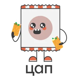 YARO telegram stickers
