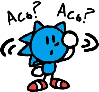 😯 Ась? Ась? telegram sticker
