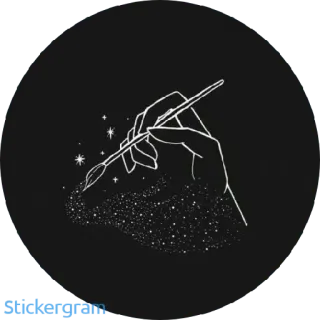 🖌 art, artist, painting, drawing, brush, hand, stars telegram sticker