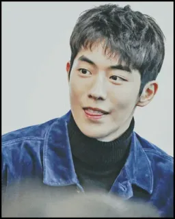 @jonafzan Nam Joo Hyuk telegram stickers