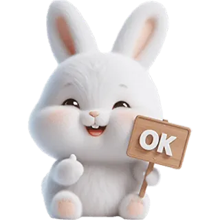 👍 OK kelinci, lucu, bunny, ok, hewan, positif telegram sticker