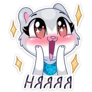 🤩 няяяяя Dibujos animados, Lindo, Animal, Hámster, Kawaii whatsapp sticker