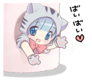 ❤️ Anime, Kot, Słodki, Kawaii, Manga, Kociak telegram sticker