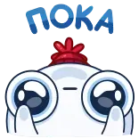👋 POKA POKA mono, pegatina, dibujos animados, personaje, ojos telegram sticker