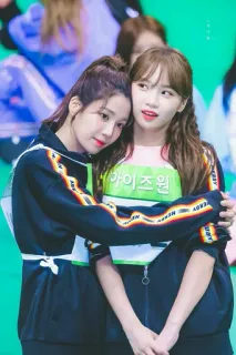 💙 아이즈원 kpop, izone, grupo feminino, idol, pop coreano, entretenimento whatsapp sticker