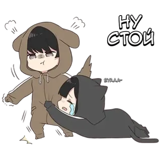 🌟 НУ СТОЙ อนิเมะ, น่ารัก, ร้องไห้, คาวาอิ, การ์ตูน, เศร้า, อารมณ์ telegram sticker