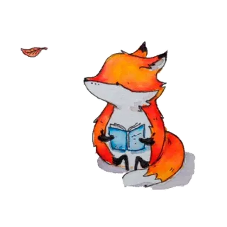 😽 fox, animal, reading, book, cute, watercolor telegram sticker