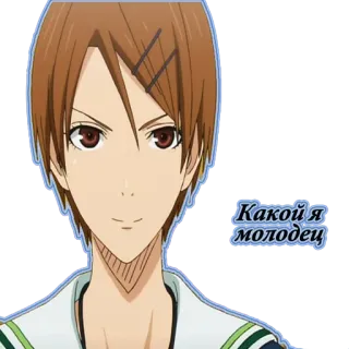 😬 Какой я молодец telegram sticker