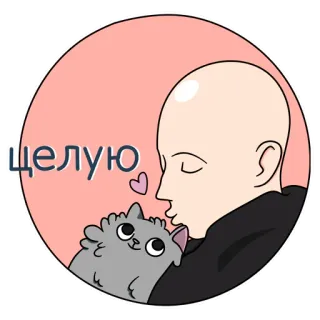 😘 целую поцелуй, кошка, любовь, сердце, мультик whatsapp sticker