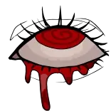 👁