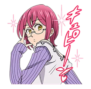 ✨ Gowther Seven Deadly Sins キュピーン Anime, Mangá, Óculos, Cabelo rosa, The Seven Deadly Sins, Personagem, Gowther whatsapp sticker